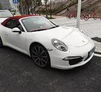 米博体育,资讯,米博体育平台,米博体育平台,米博体育官方网站,米博体育登录入口,米博体育app下载