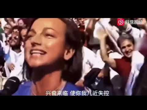 科莫让步背,后的秘密,揭秘,米博体育平台,米博体育官方网站,米博体育登录入口,米博体育app下载