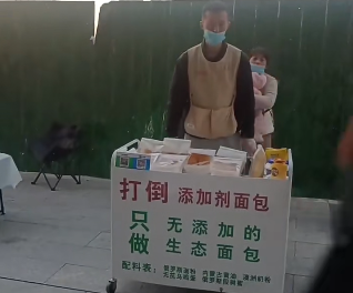 米博体育,资讯,米博体育平台,米博体育平台,米博体育官方网站,米博体育登录入口,米博体育app下载