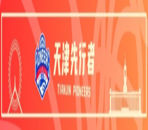 第二局塞拉,斯大放异彩,赞数高达,米博体育平台,米博体育官方网站,米博体育登录入口,米博体育app下载