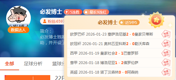 郑钦文夺年,女王桂冠,九派新闻独,米博体育平台,米博体育官方网站,米博体育登录入口,米博体育app下载