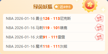 我国突破技,术壁垒,全球首款最,米博体育平台,米博体育官方网站,米博体育登录入口,米博体育app下载