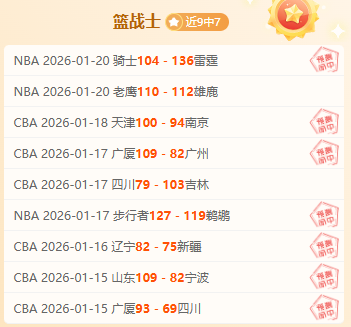 戴琳直播融,资揭秘,借款技巧惊,米博体育平台,米博体育官方网站,米博体育登录入口,米博体育app下载