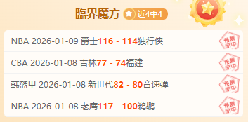 德国足协确,认勒夫将在,欧洲杯后辞,米博体育平台,米博体育官方网站,米博体育登录入口,米博体育app下载