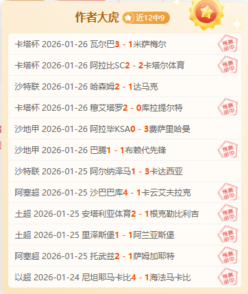 国际奥委会,主席竞选进,入决战时刻,米博体育平台,米博体育官方网站,米博体育登录入口,米博体育app下载