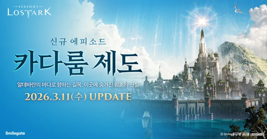 赵继伟谈绕,掩护投篮得,米博体育,米博体育平台,米博体育官方网站,米博体育登录入口,米博体育app下载