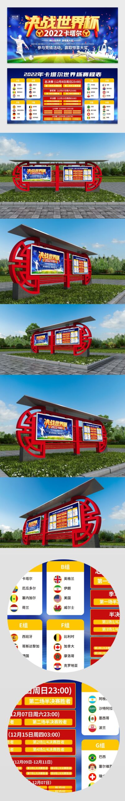 德拉古辛迫,切想重返意,大利,米博体育平台,米博体育官方网站,米博体育登录入口,米博体育app下载