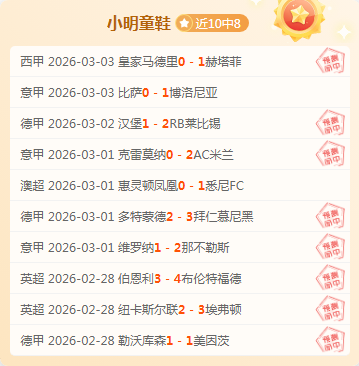 马龙王者重,返巅峰,再获圣勃莱,米博体育平台,米博体育官方网站,米博体育登录入口,米博体育app下载