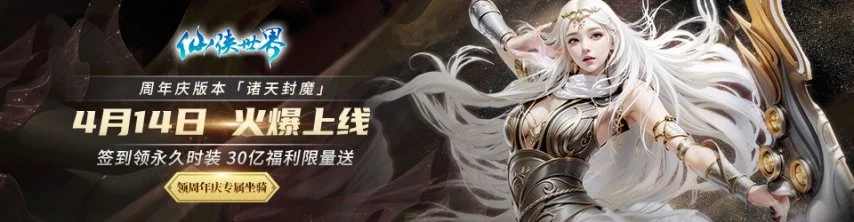 葡超分析,专家推荐大,乐透期号质,米博体育平台,米博体育官方网站,米博体育登录入口,米博体育app下载