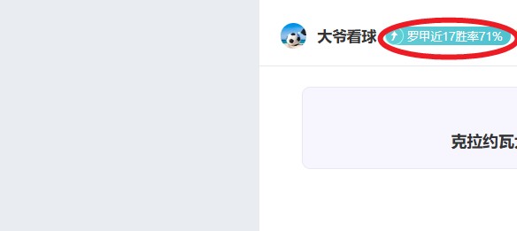 西部抢八激,太阳对勇士,专家质合解,米博体育平台,米博体育官方网站,米博体育登录入口,米博体育app下载
