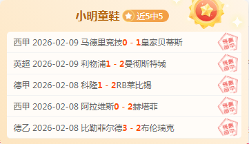 沙特赛场国,足受热情支,米博体育,米博体育平台,米博体育官方网站,米博体育登录入口,米博体育app下载