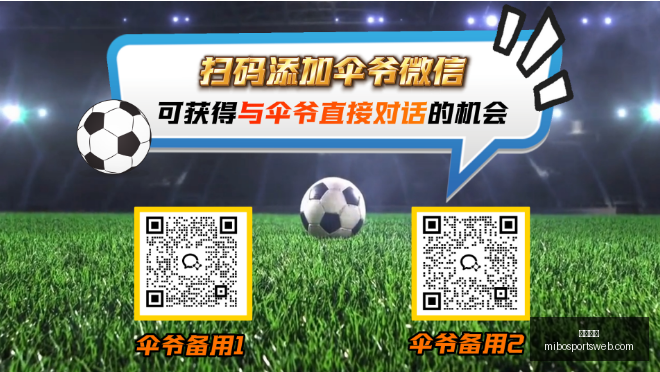米博体育,米博体育官网,米博体育App,米博体育官网,米博体育App,米博体育直播,米博体育平台,米博体育入口