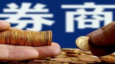 耐克电竞新,品发布,限量联名鞋,米博体育官网,米博体育App,米博体育直播,米博体育平台,米博体育入口