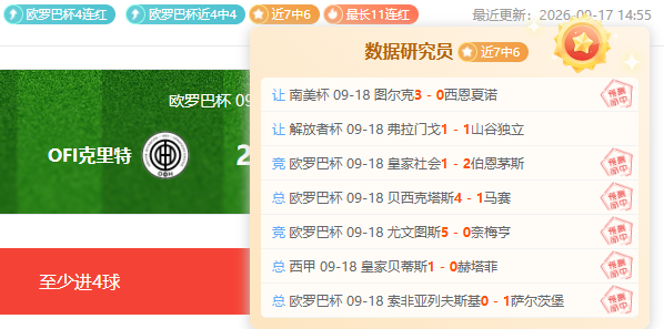 五棵松挑战,重重杜锋教,练呼吁球员,米博体育官网,米博体育App,米博体育直播,米博体育平台,米博体育入口