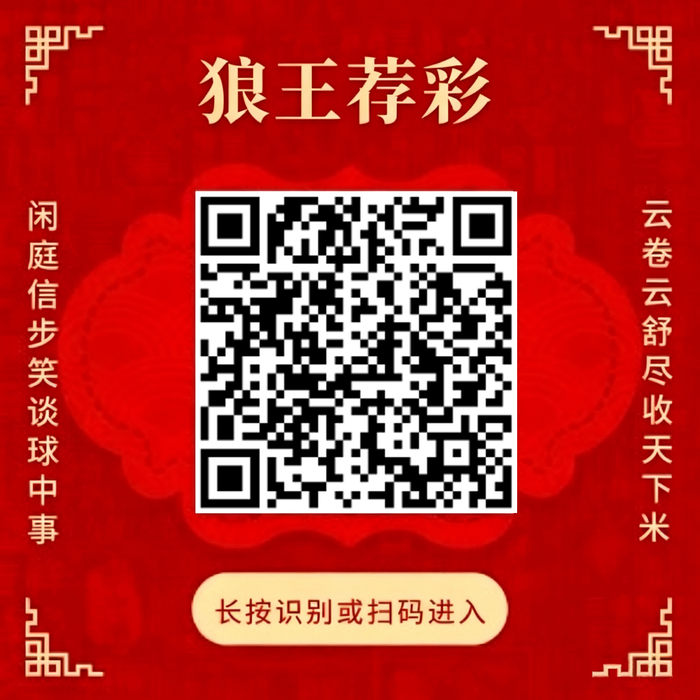 五棵松挑战,重重杜锋教,练呼吁球员,米博体育官网,米博体育App,米博体育直播,米博体育平台,米博体育入口