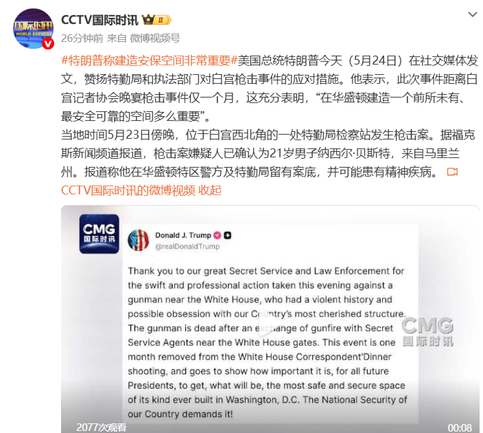 王者荣耀26新赛季开启，伽罗技能引期待
