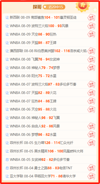 董事长追责,风暴期货资,管通道模式,米博体育官网,米博体育App,米博体育直播,米博体育平台,米博体育入口