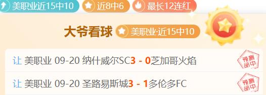 北京公交安,全出行保障,警方全力护,米博体育官网,米博体育App,米博体育直播,米博体育平台,米博体育入口
