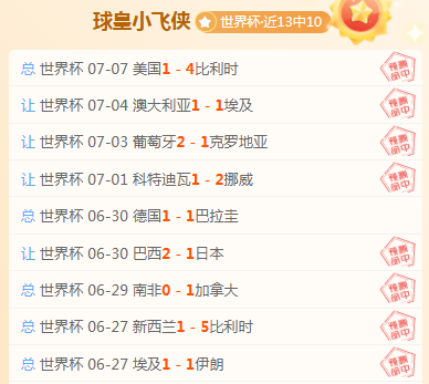 华硕破晓预,约启动,工艺打造高,米博体育官网,米博体育App,米博体育直播,米博体育平台,米博体育入口