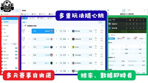 “28岁萧涛涛失业三月，在华四年国足静默，千万家财离籍引发感慨”