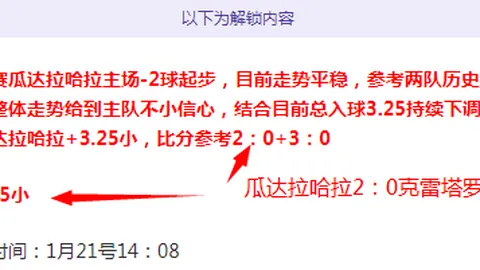 浙江对阵北京名单公布：约克、方硕领衔，周琦、余嘉豪等未出席