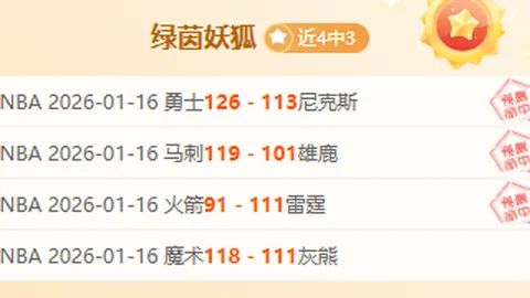 我国突破技术壁垒！全球首款最大功率甲醇双燃料船用发动机诞生