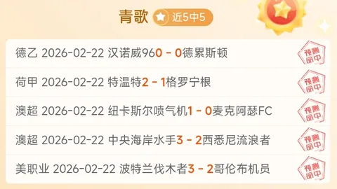 “东契奇加盟湖人，戴维斯转会小牛：NBA重磅交易正式达成”