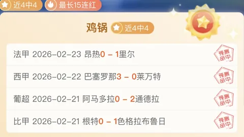 张正伟力挽肘伤，泳坛世界杯再展雄风，争金夺银