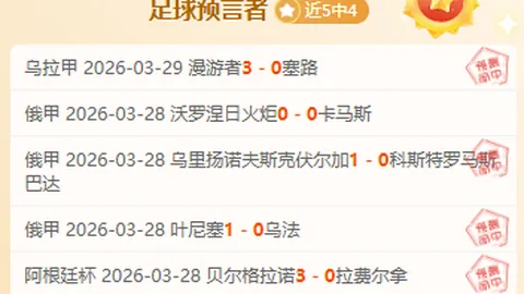 辽宁与天津激情碰撞！CBA焦点战今晚引爆，22号球员成关键！