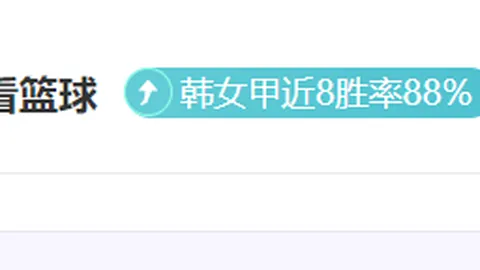 豆瓣下架情感反诈模拟器 官方困惑原因不明