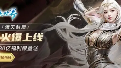葡超分析：专家推荐大乐透期号质合分析，近9场胜7场，通德拉V