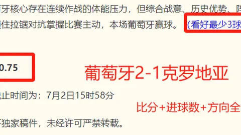 米博体育，米博体育官网， 092302 15