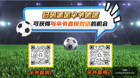 米博体育 093057 43