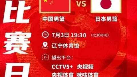 米博体育 095000