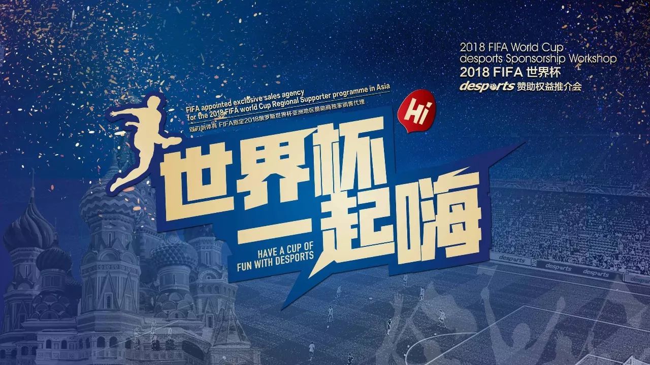 吃不到糖
